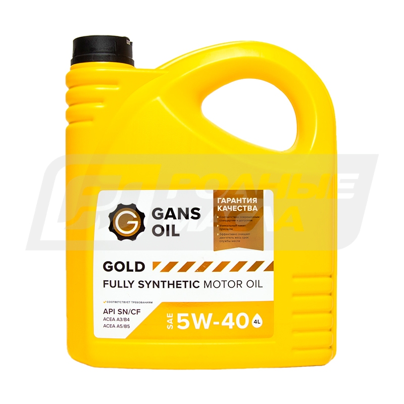 GANS OIL Gold 5W40, 4л GO540004G
