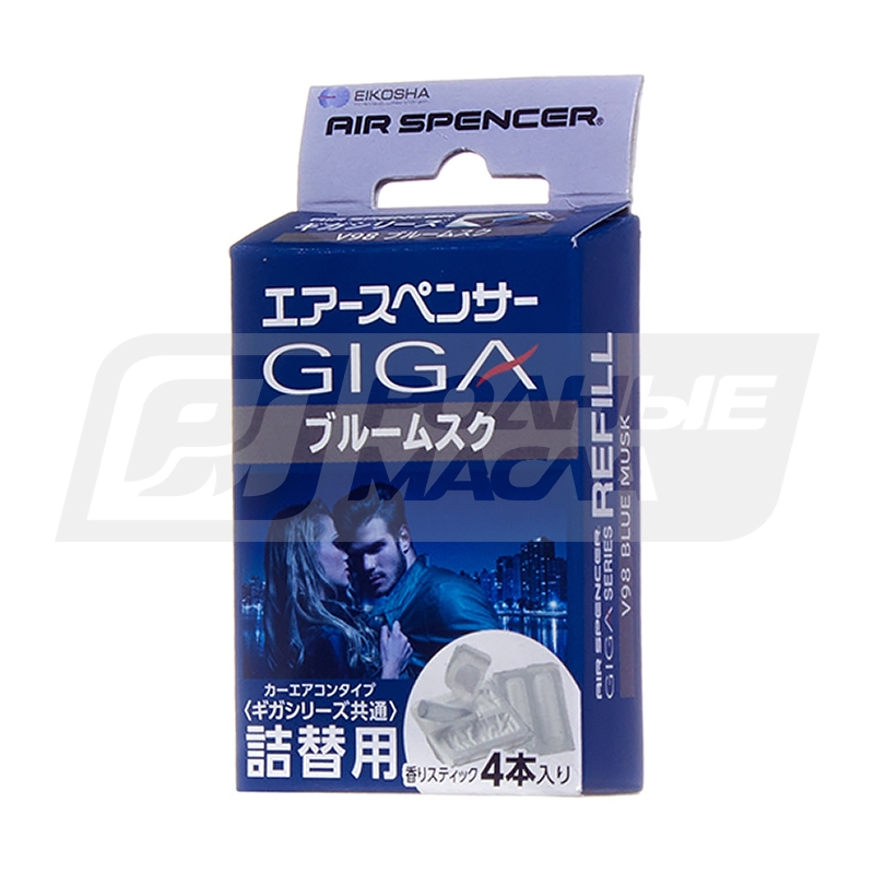 EIKOSHA Giga Refill Blue Musk - Ледяной шторм, набор 2шт V98