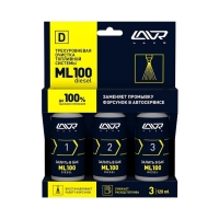 LAVR ML100 Diesel, 3x120мл Ln2138